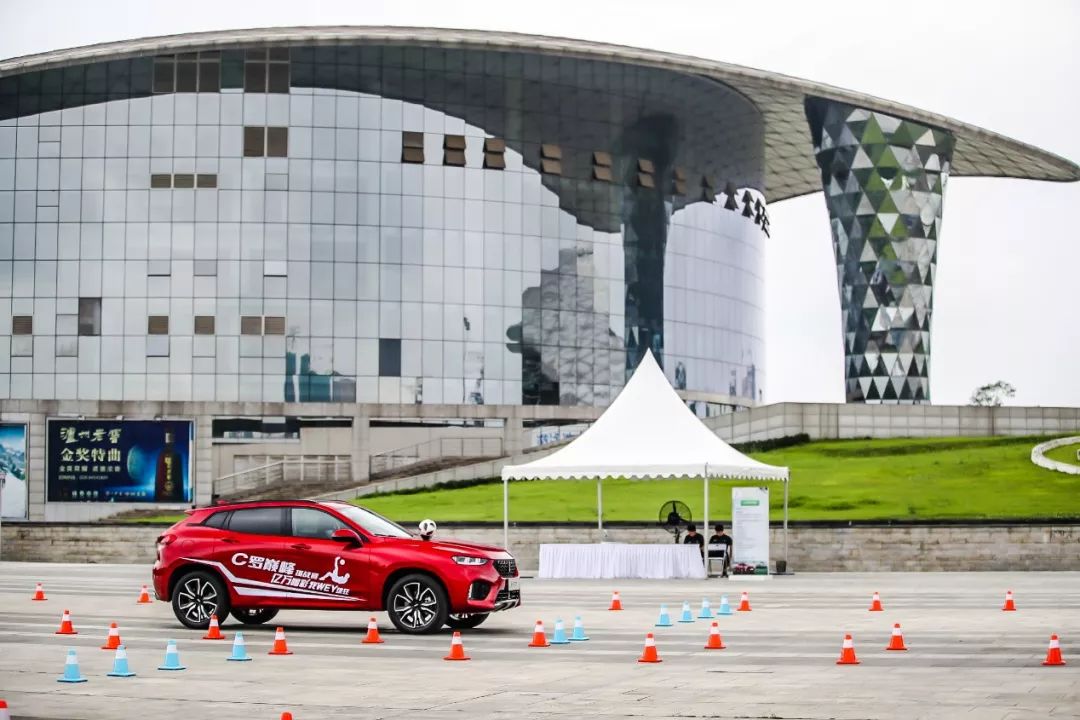 足球与汽车,世界杯足球和汽车