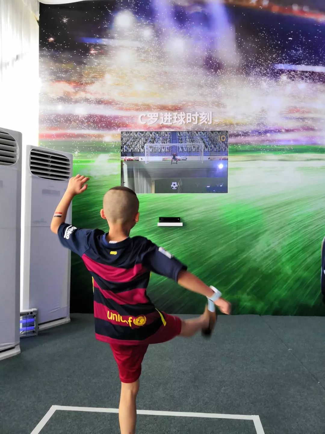 足球与汽车,世界杯足球和汽车