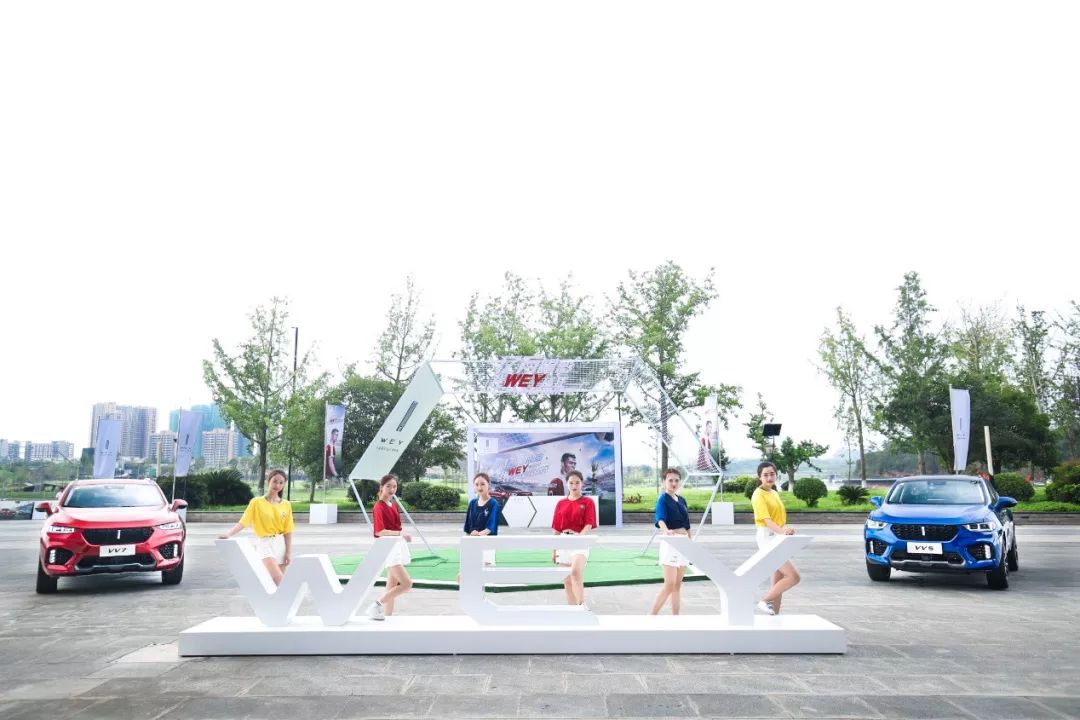 足球与汽车,世界杯足球和汽车