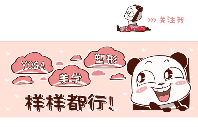 10分钟瘦腿操甩掉腿部赘肉,每天睡前瘦腿操三天瘦出筷子腿