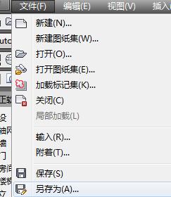房建造价分析,土建造价多少钱一平合理