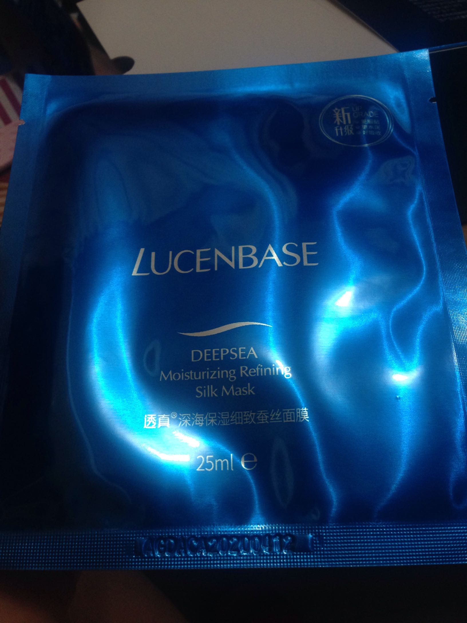 哪个牌子的蚕丝面膜最好用,哪种蚕丝面膜好用又实惠