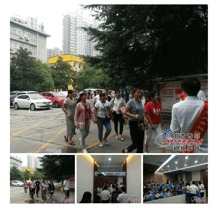 郑州java培训班哪家比较靠谱,郑州java培训机构