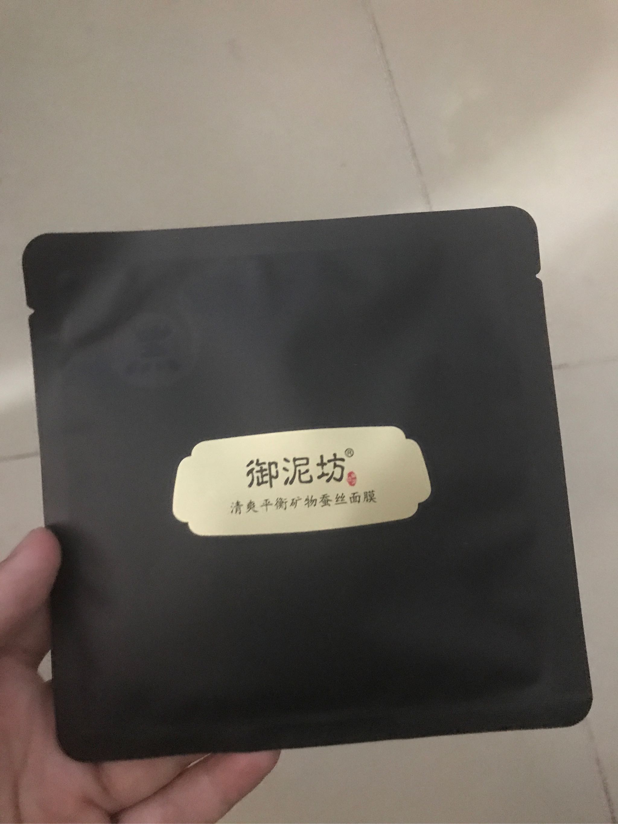 哪个牌子的蚕丝面膜最好用,哪种蚕丝面膜好用又实惠