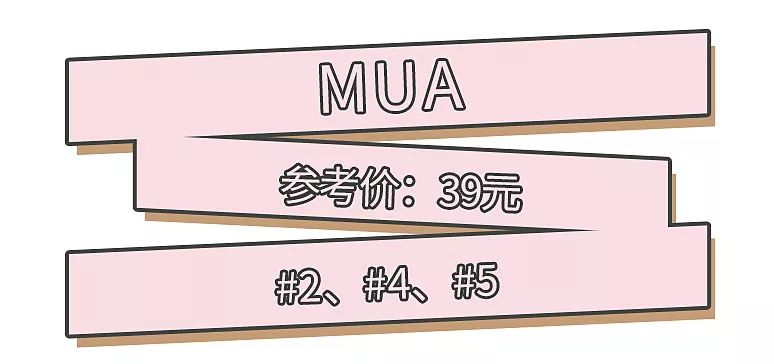 mac三色高光圣诞限量和生姜高光,mac新年限定口红唇釉高光