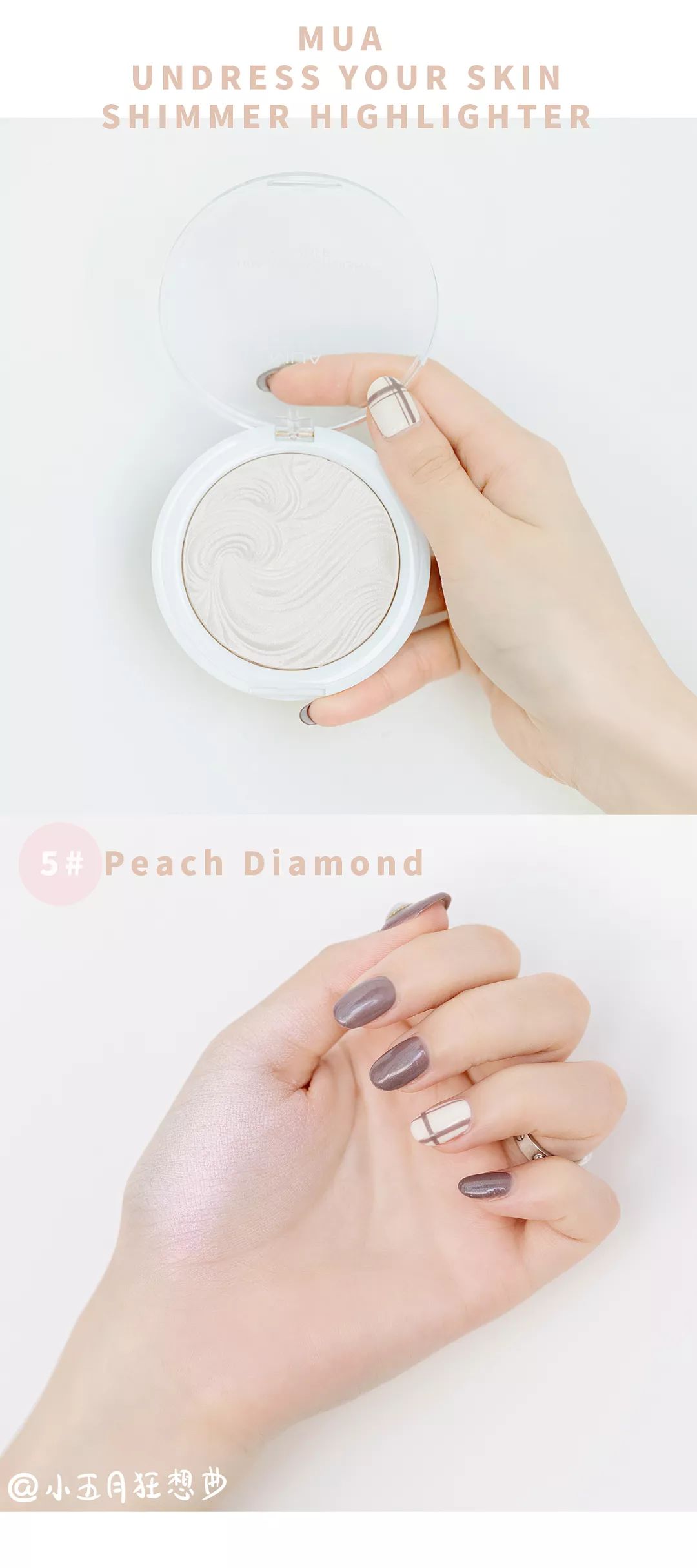 mac三色高光圣诞限量和生姜高光,mac新年限定口红唇釉高光