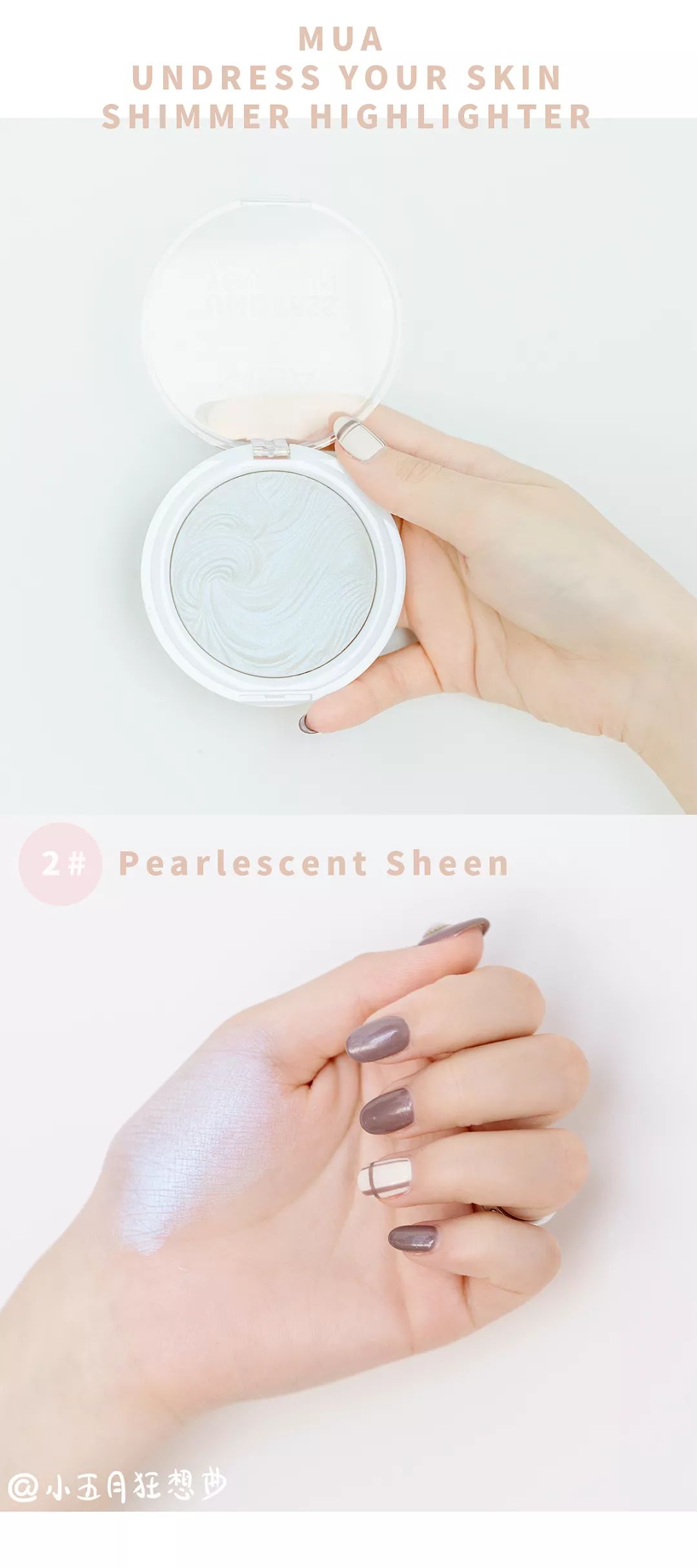 mac三色高光圣诞限量和生姜高光,mac新年限定口红唇釉高光