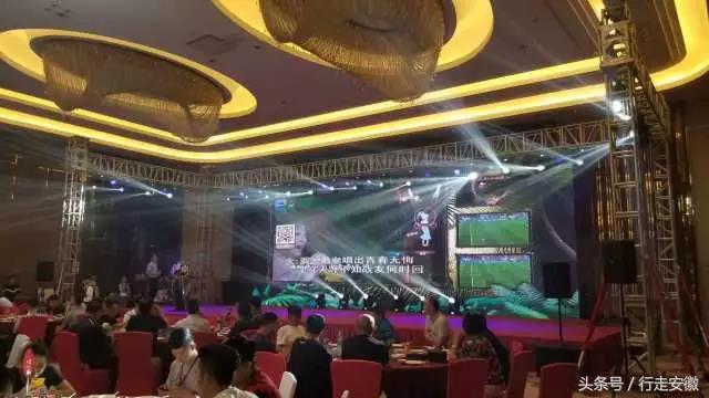 鍚堣偉ktv娲诲姩,涓浗ktv琛屼笟浜ゆ祦澶т細