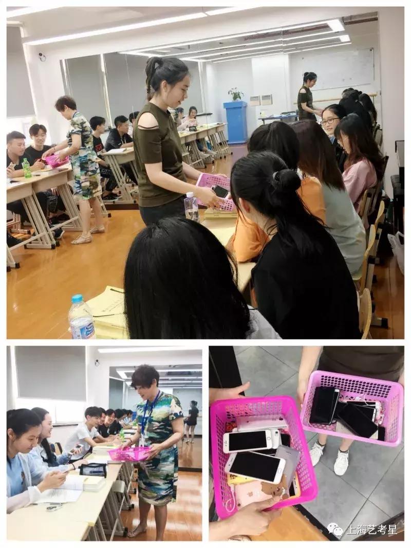 你为什么没有拿到全市前三的好成绩?因为没有来艺考星