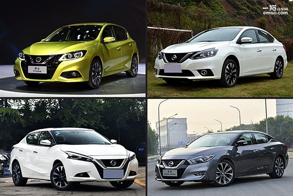 空间大的东风日产,东风日产经典空间理念