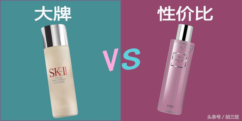 酵母水平价,平价二裂酵母精华水