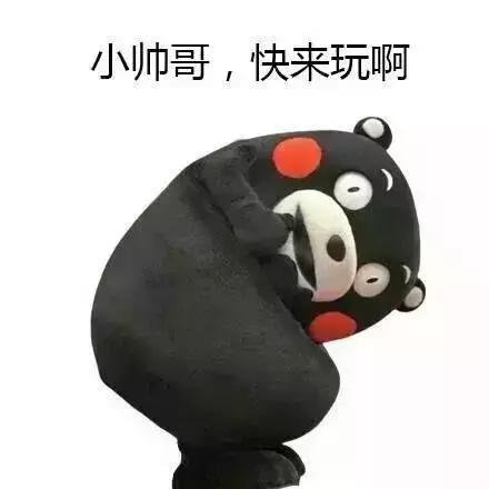 2018世界杯c罗发型,内马尔c罗同款