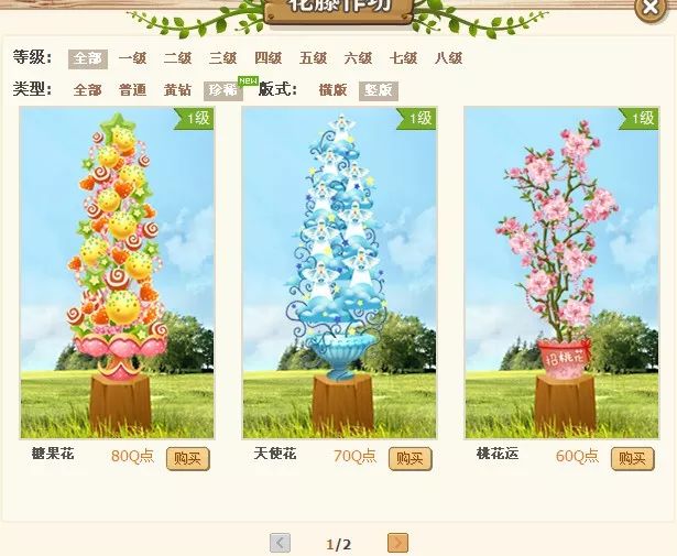 现在qq宠物消失了吗,qq宠物死了还能活吗