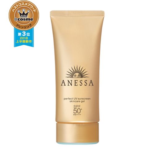 眼线胶笔超平价好用,油皮眼线胶笔防水防汗不晕染正品