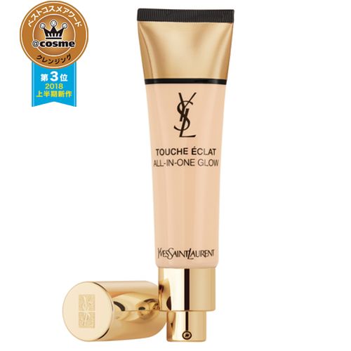 眼线胶笔超平价好用,油皮眼线胶笔防水防汗不晕染正品