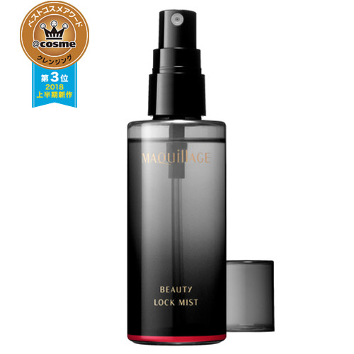 眼线胶笔超平价好用,油皮眼线胶笔防水防汗不晕染正品