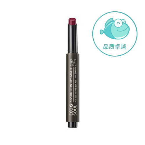 眼线胶笔超平价好用,油皮眼线胶笔防水防汗不晕染正品