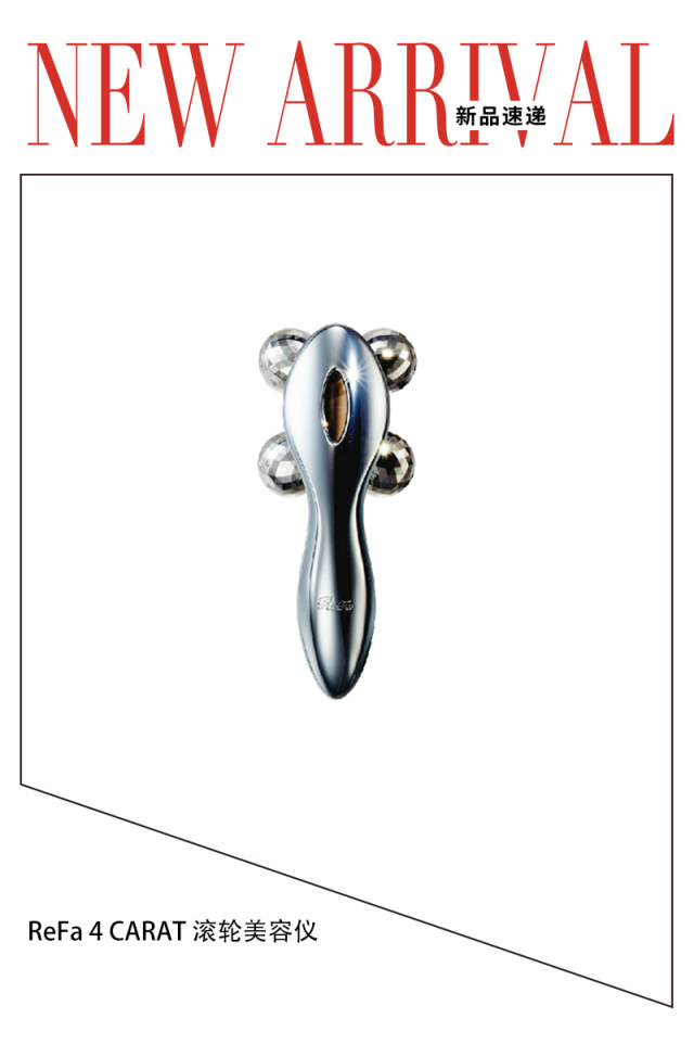 介绍妍丽一款美妆产品,妍丽高端化妆品