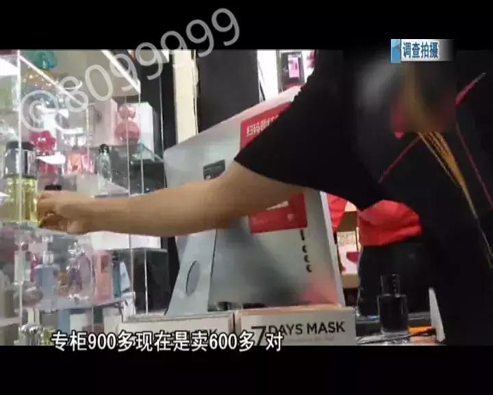 傍品牌违法吗,品牌香水有假吗