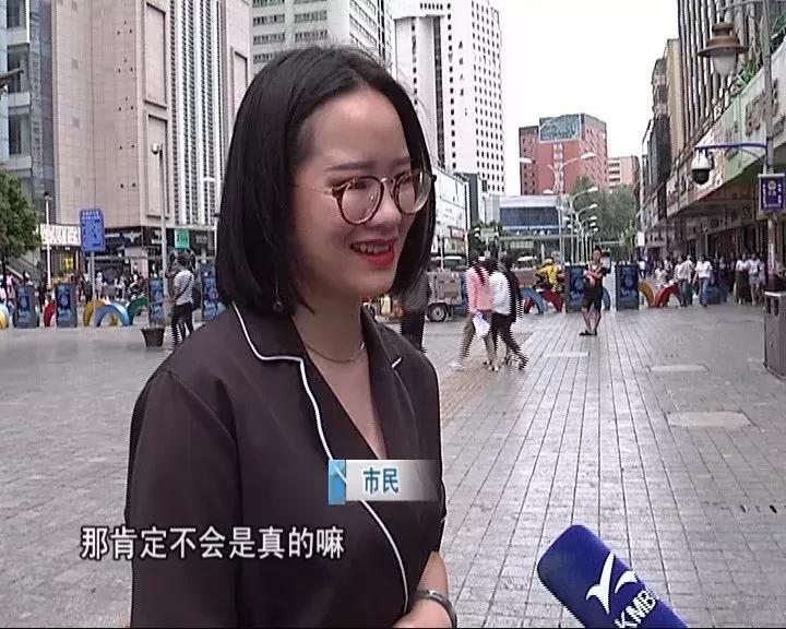 傍品牌违法吗,品牌香水有假吗