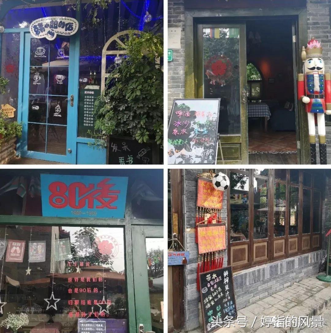 匠心精神助力乡村振兴,袁家村发展理念