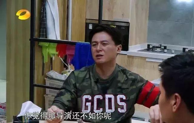 《奋斗》十一年，依然在奋斗的大龄失意愤青“华子”