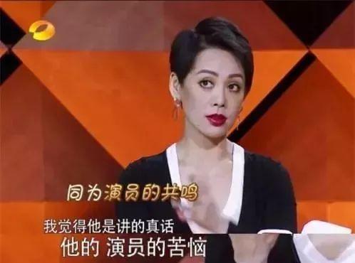 《奋斗》十一年，依然在奋斗的大龄失意愤青“华子”