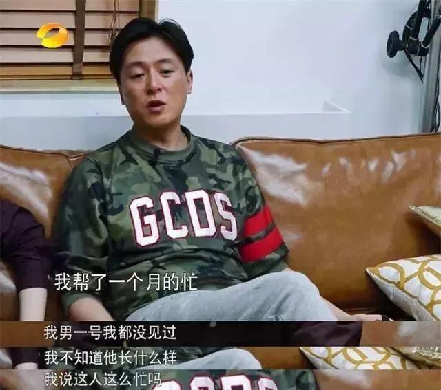 《奋斗》十一年，依然在奋斗的大龄失意愤青“华子”