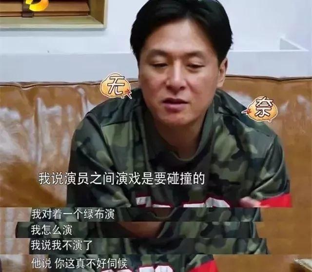 《奋斗》十一年，依然在奋斗的大龄失意愤青“华子”