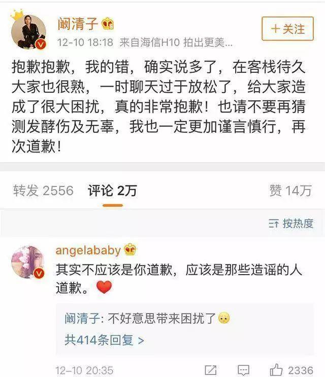 《奋斗》十一年，依然在奋斗的大龄失意愤青“华子”