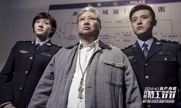 《奋斗》十一年，依然在奋斗的大龄失意愤青“华子”