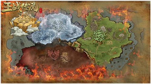 热血王城唤醒强者之力燃战MMO《王战传说》公测将袭