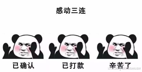 win10数字小键盘怎么开启注册表,win10无边框注册表