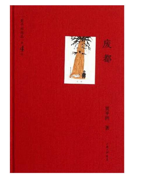 老司机开车了,五本让你脸红心跳的经典情色书