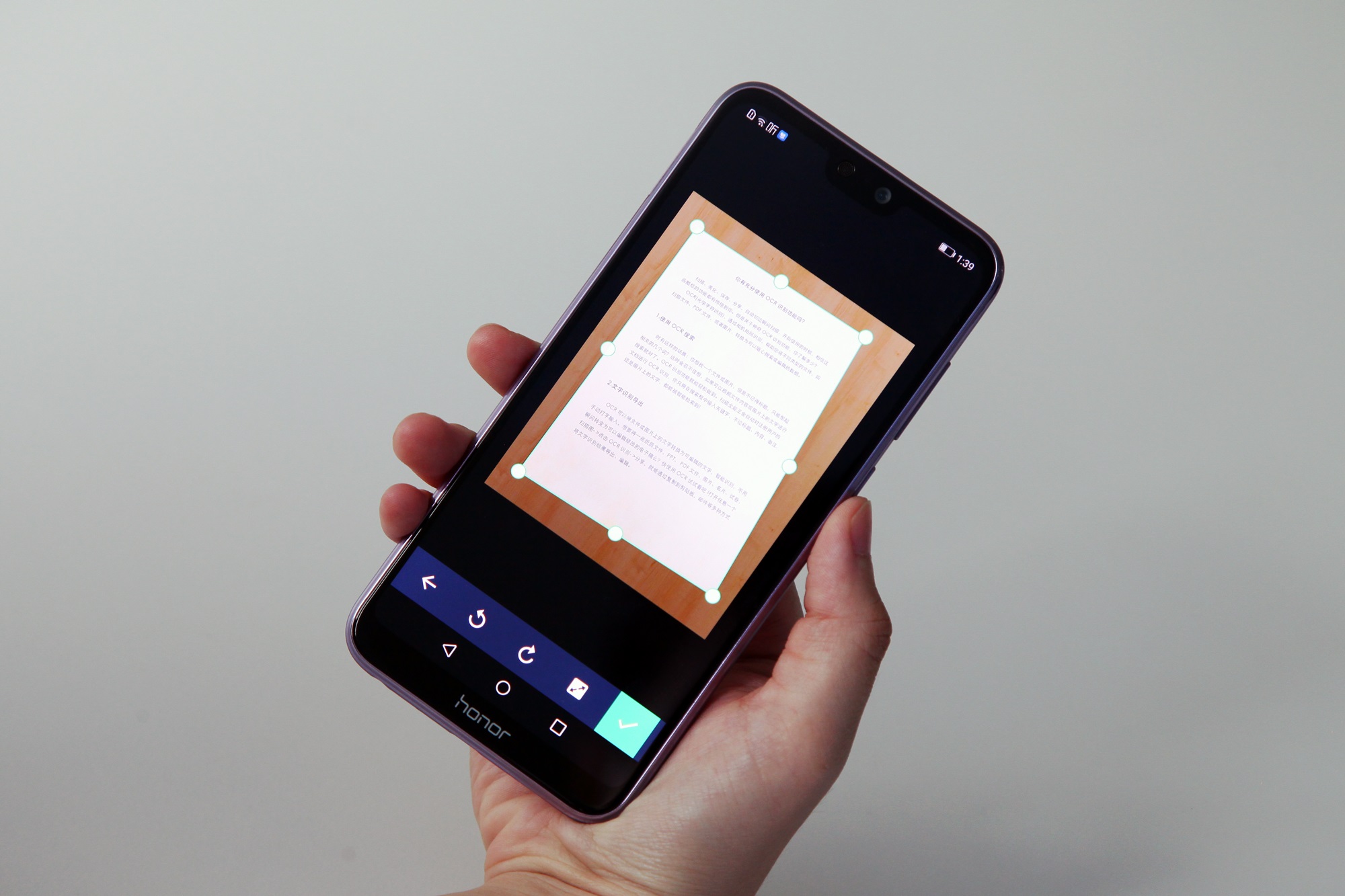 有哪些提高工作效率的app,得到app提高学习效率