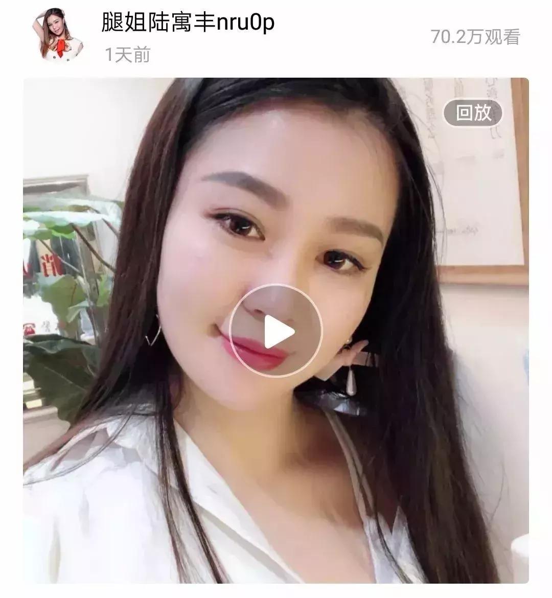 徐涛背诵和腿姐背诵哪个好,徐涛和腿姐谁讲得好