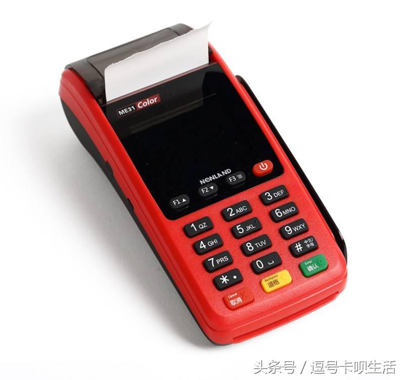 为什么选择正规pos机至关重要,如何选择正规的pos机牌子