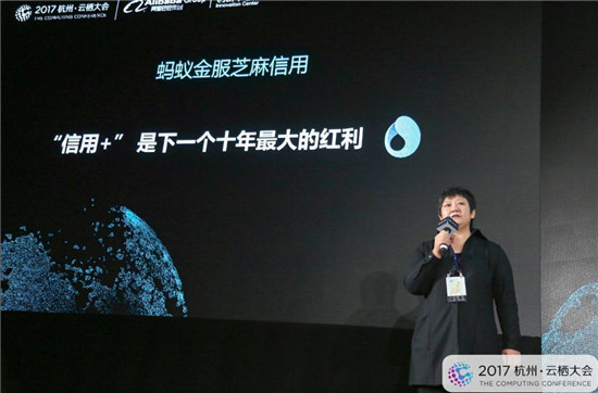 芝麻信用分350刷分,怎么加速刷芝麻信用分