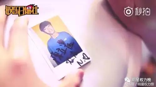 王俊凯蔡徐坤朱一龙李易峰,男明星的拍立得照片都是宝藏叭!