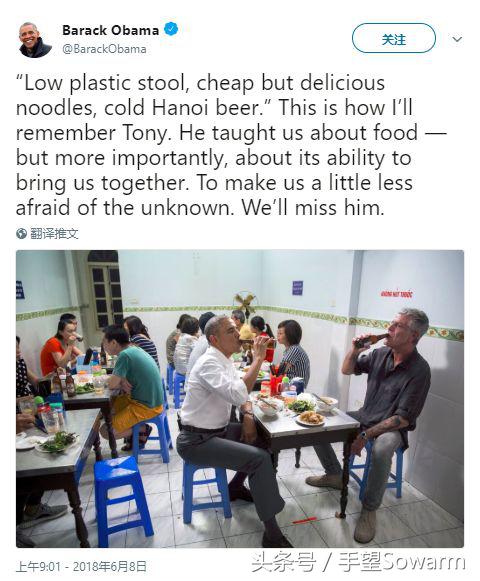 奥巴马吃越南美食视频,奥巴马吃越南河粉