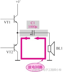 音频功率放大器怎么接无线话筒,三极管音频功率放大器电路图