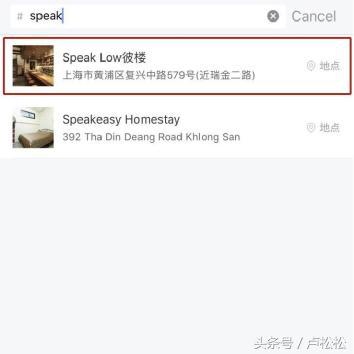 微商引流精准客源最有效的方法,莆田鞋微商小红书怎么引流