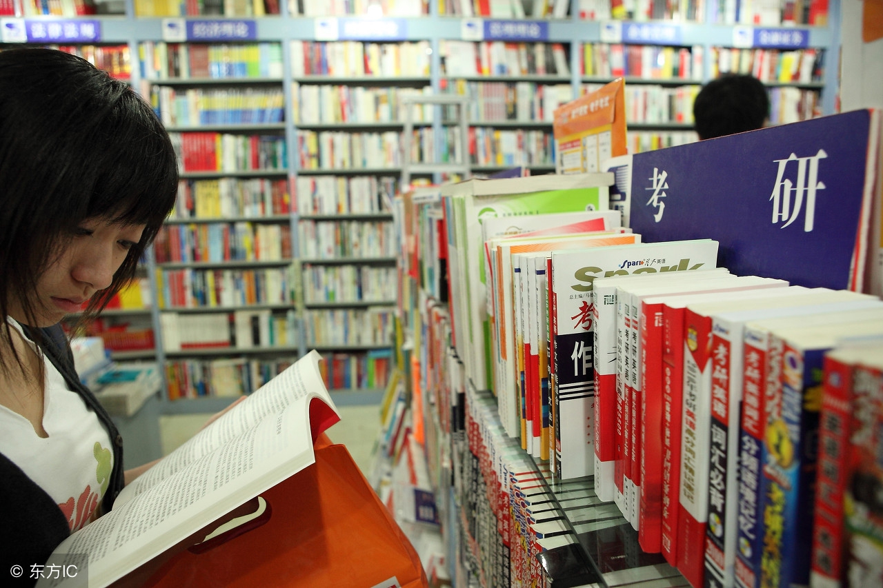 2022考研政治备考攻略,2021考研政治复习要点你知道吗