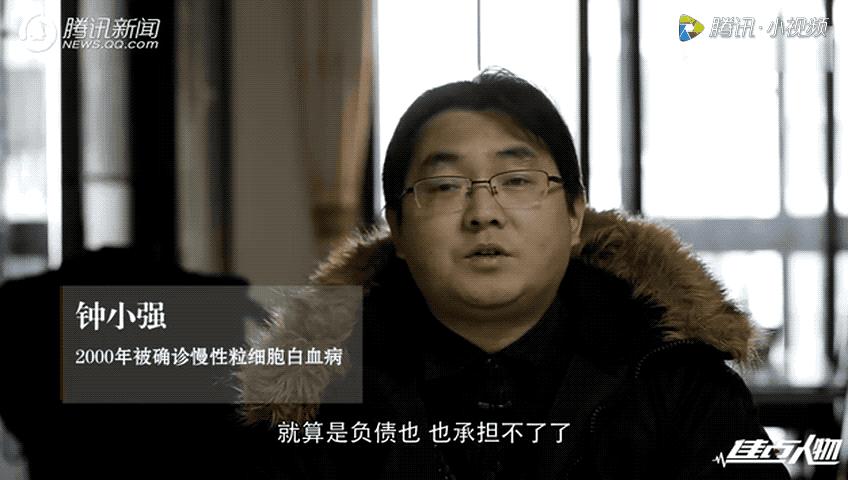 救命的假药陆勇,救命的假药陆勇现在还在吗