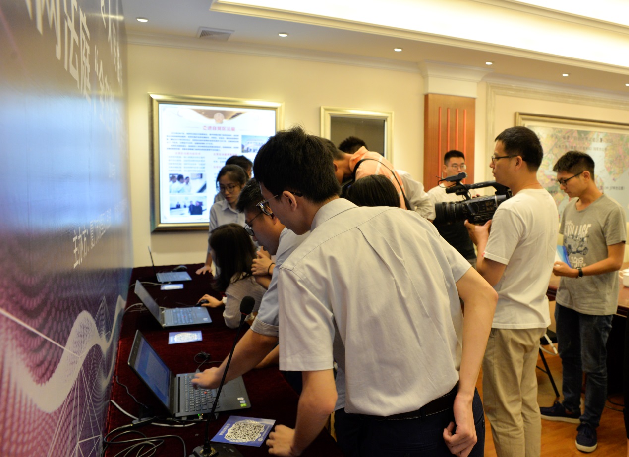 厦门纵横集团公司,厦门纵横集团和纵通