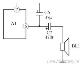 互补式otl功率放大电路原理,otl功率放大器的制作与调试报告