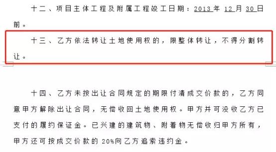 龙华有哪些盘值得买,龙华新楼盘价格表