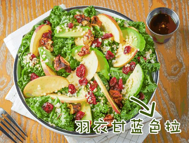 想减肥，穿好运动服，来这吃肉！