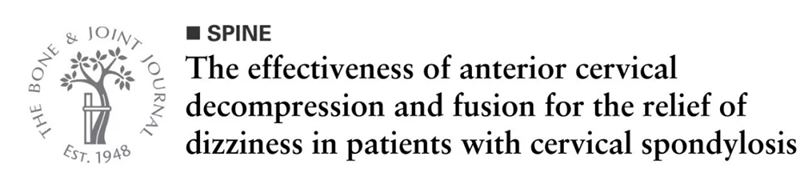 颈椎病眩晕已能够根治！中国专家发现新机制，攻克医学难题！
