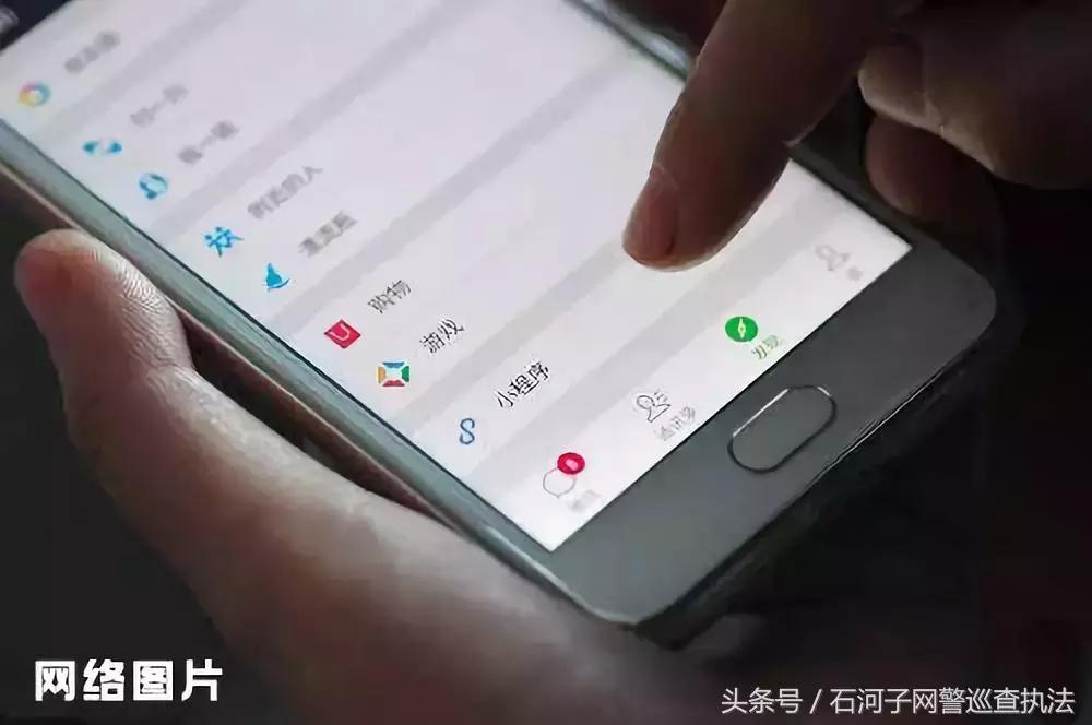 缃戣鎻愮ず璀︽儠鏈虹エ鏀圭缁勫悎楠楀眬,缃戣璇存